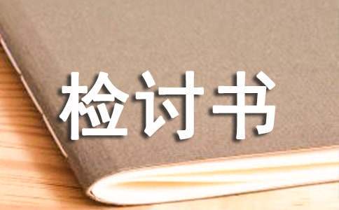 绳梯训练篮球_0
